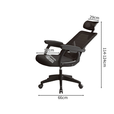 シンプル　機能的　人間工学　ランバーサポート　オットマン　リクライニング機能　ワークチェア　オフィスチェア　高密度ウレタンフォーム　メッシュ生地　BGY-S069