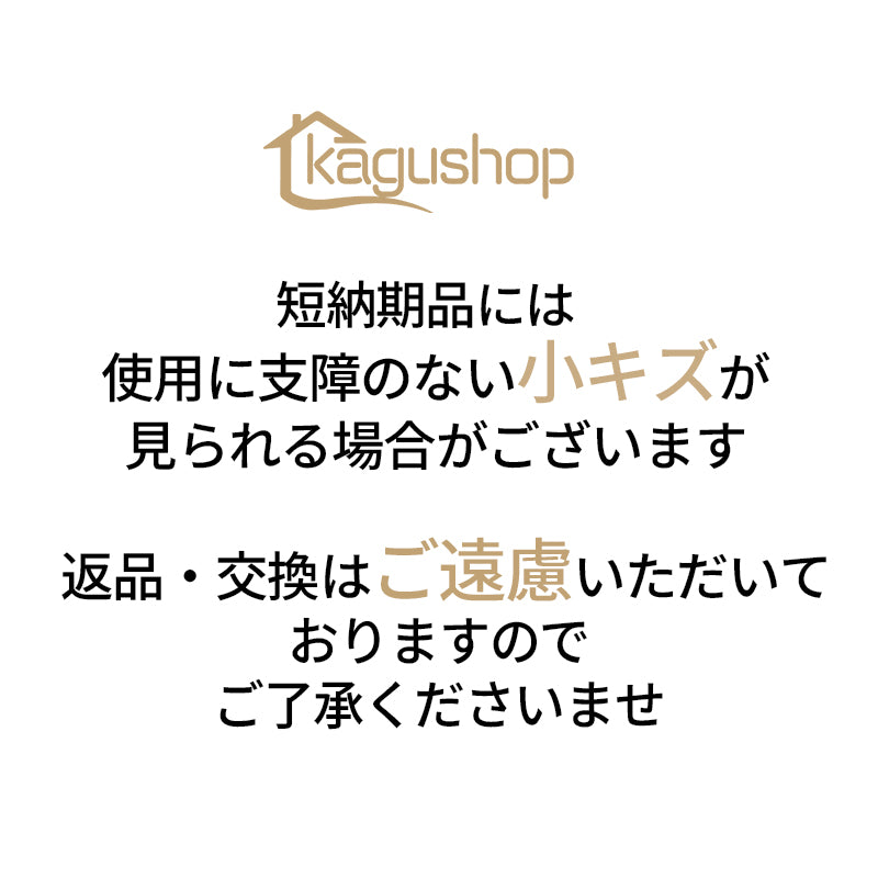 エグゼクティブデスク　オフィス家具　PCデスク　スチール脚　幕板付き　取っ手付き　配線孔付き　シンプルモダン　グレーオーク　ウォルナット　カスタマイズ可能　LBZ-053 -KC